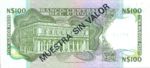 Uruguay, 100 New Peso, P-0062as
