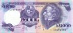 Uruguay, 1,000 New Peso, P-0064b
