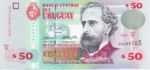 Uruguay, 50 Peso Uruguayo, P-0075b