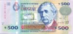 Uruguay, 500 Peso Uruguayo, P-0090