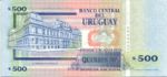 Uruguay, 500 Peso Uruguayo, P-0090