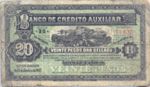 Uruguay, 20 Peso, S-0164r