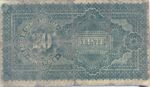 Uruguay, 20 Peso, S-0164r