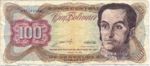 Venezuela, 100 Bolivar, P-0066b