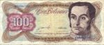 Venezuela, 100 Bolivar, P-0066c