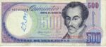 Venezuela, 500 Bolivar, P-0067b