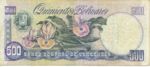 Venezuela, 500 Bolivar, P-0067b