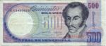 Venezuela, 500 Bolivar, P-0067c