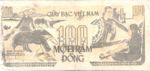 Vietnam, 100 Dong, P-0035