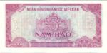 Vietnam, 5 Hao, P-0089s,SBV B17as