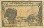 West African States, 500 Franc, P-0202Bg