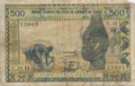 West African States, 500 Franc, P-0602Hi