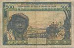 West African States, 500 Franc, P-0802Tm