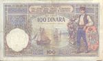 Yugoslavia, 100 Dinar, P-0022