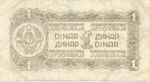 Yugoslavia, 1 Dinar, P-0048c
