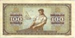 Yugoslavia, 100 Dinar, P-0065c