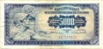 Yugoslavia, 5,000 Dinar, P-0072a