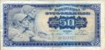 Yugoslavia, 50 Dinar, P-0079b