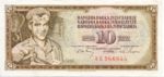 Yugoslavia, 10 Dinar, P-0082a