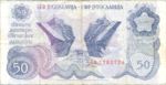 Yugoslavia, 50 Dinar, P-0101a