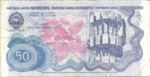 Yugoslavia, 50 Dinar, P-0101a