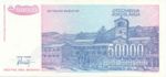Yugoslavia, 50,000 Dinar, P-0130