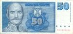 Yugoslavia, 50 New Dinar, P-0151