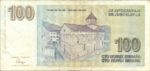 Yugoslavia, 100 New Dinar, P-0152