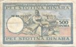 Yugoslavia, 500 Dinar, R-0014