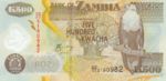 Zambia, 500 Kwacha, P-0043c