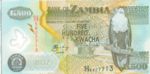 Zambia, 500 Kwacha, P-0043g