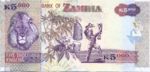 Zambia, 5,000 Kwacha, P-0045e