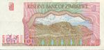 Zimbabwe, 5 Dollar, P-0005a