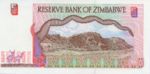 Zimbabwe, 5 Dollar, P-0005b