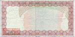 Zimbabwe, 20,000 Dollar, P-0023e