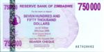 Zimbabwe, 750,000 Dollar, P-0052