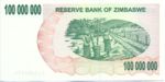 Zimbabwe, 100,000,000 Dollar, P-0058