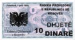 Kosovo, 10 Dinar, 