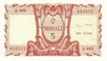 Italian Somaliland, 5 Somali, P-0016