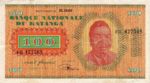 Katanga, 100 Franc, P-0008a