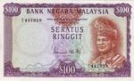 Malaysia, 100 Ringgit, P-0011