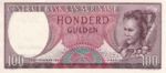 Suriname, 100 Gulden, P-0123