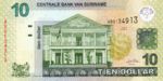 Suriname, 10 Dollar, P-0158
