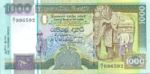 Sri Lanka, 1,000 Rupee, P-0107a