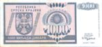Croatia, 1,000 Dinar, R-0005a