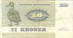 Denmark, 10 Krone, P-0048e Sign.2