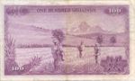 Kenya, 100 Shilling, P-0010c