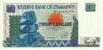 Zimbabwe, 20 Dollar, P-0007a