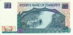 Zimbabwe, 20 Dollar, P-0007a