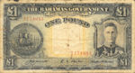 Bahamas, 1 Pound, P-0011a